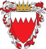 Royal Family Council
